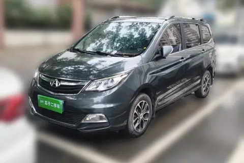 Changan Kaicene Oushang A600 2016
