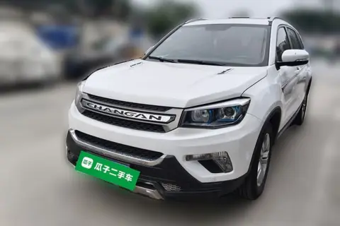 Changan CS75 2015