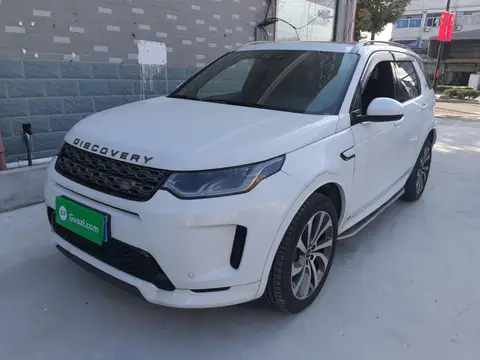 Land Rover Discovery Sport 2022