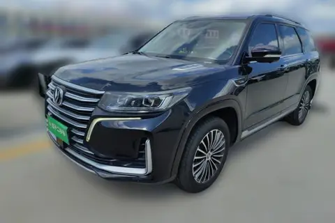 Changan CS95 2020