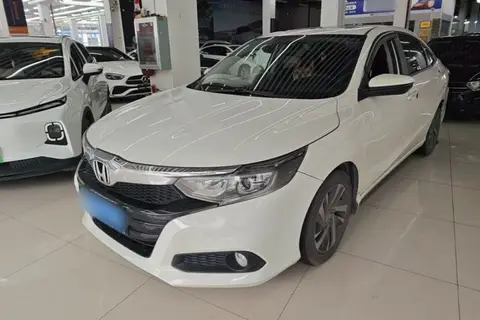 Honda Crider 2021
