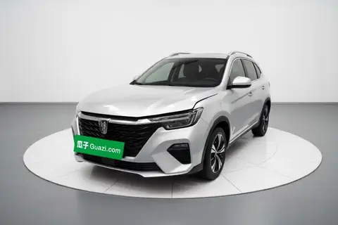 Roewe RX5 2020