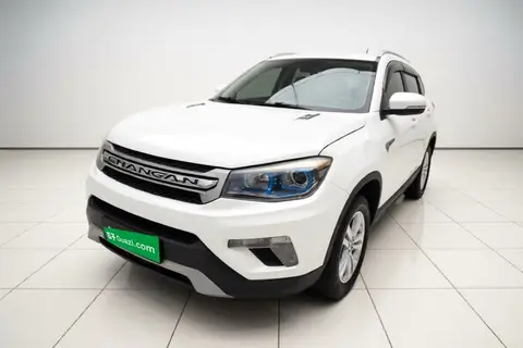 Changan CS75 2015