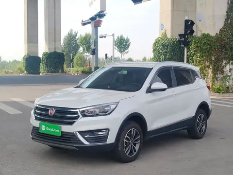Hanteng X5 2019