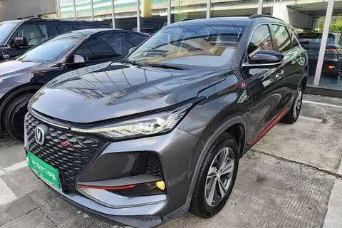 Changan CS75 PLUS 2019