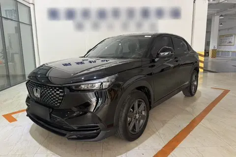 Honda XR-V 2023