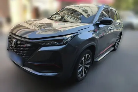 Changan CS75 PLUS 2021