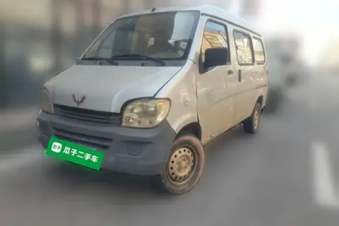 Wuling Zhiguang 2018