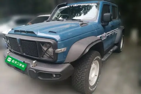 TANK 300 2023