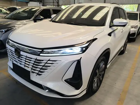 Changan CS75 PLUS 2023