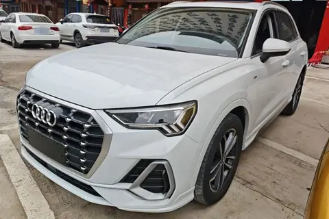 Audi Q3 2020