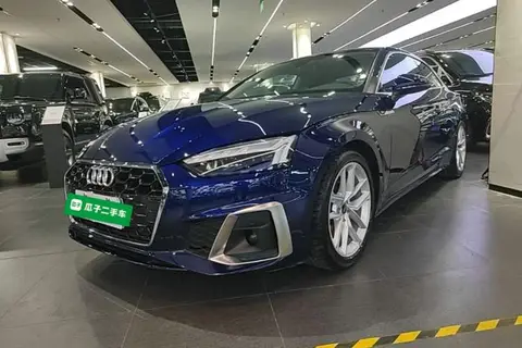 Audi A5 2022
