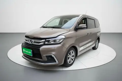 Hua Song 7 2017