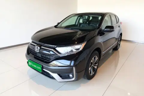 Honda CR-V 2021