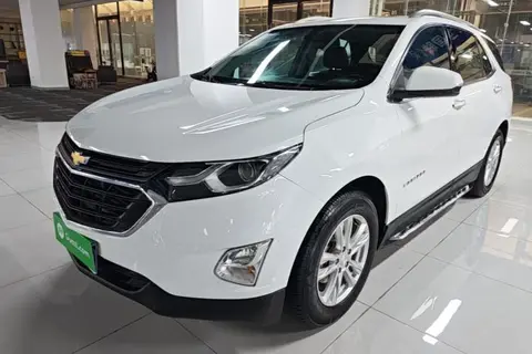 Chevrolet Equinox 2017