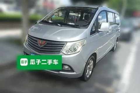 Wuling Zhengcheng 2015