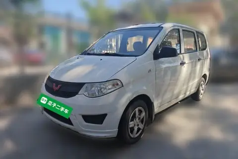 Wuling Hongguang 2016