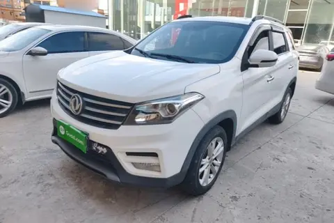 Dongfeng S560 2019