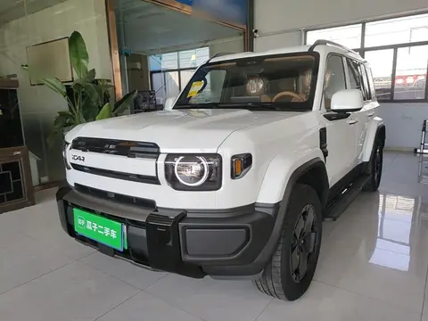 iCAR V27 2026