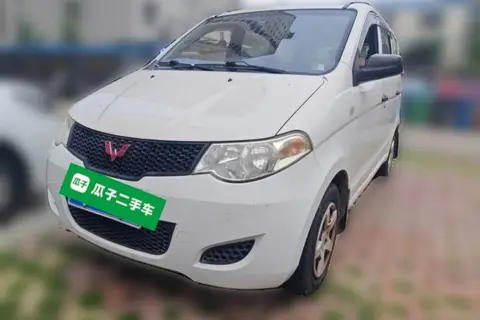 Wuling Hongguang 2013
