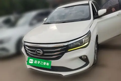GAC GA4 2018