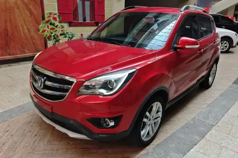 Changan CS35 2018