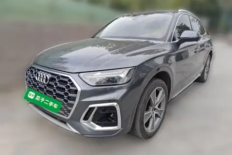 Audi Q5L 2021
