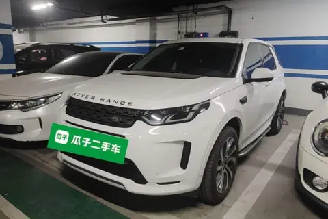 Land Rover Discovery Sport 2020