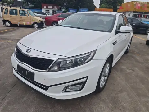 Kia K5 2015