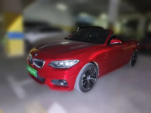 BMW 2 Series 2015