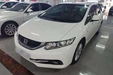 Honda Civic 2015