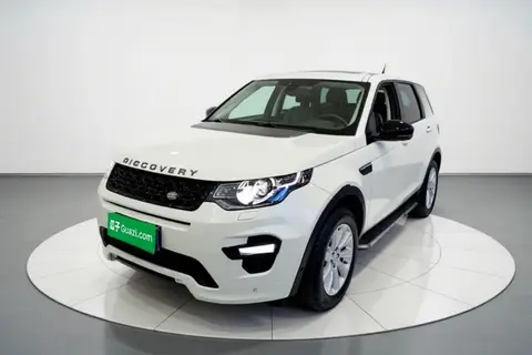 Land Rover Discovery Sport 2018