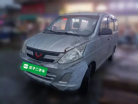 Wuling Rongguang V 2015