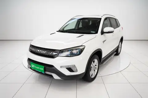 Changan CS75 2017