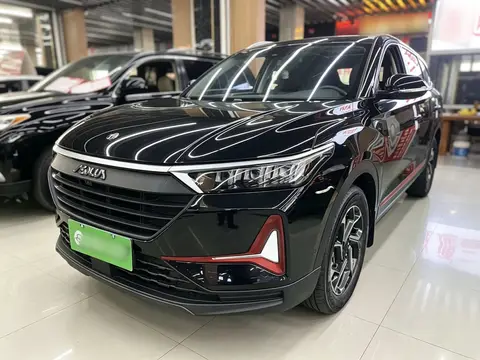 Dongfeng AX7 2021