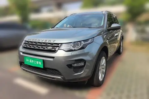 Land Rover Discovery Sport 2018