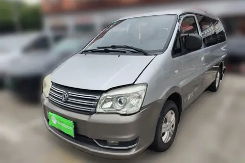 Forthing Lingzhi 2015