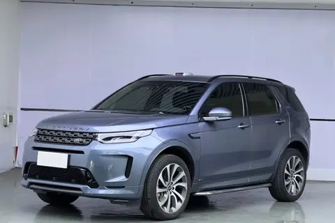 Land Rover Discovery Sport 2020