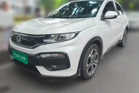 Honda XR-V 2016