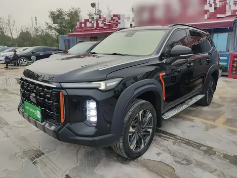 Maxus Territory 2023