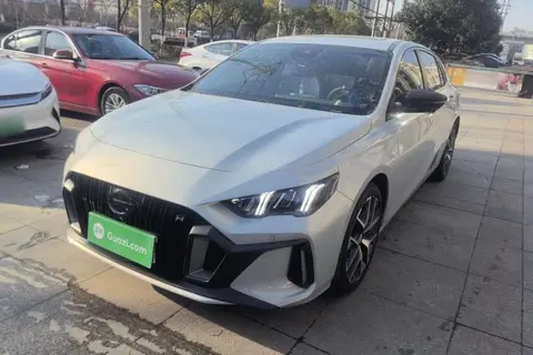GAC Empow 2022