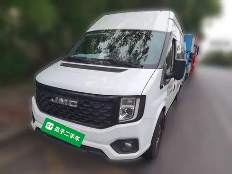 Jiangling Fushun 2024