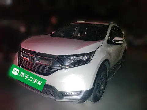 Honda CR-V 2017