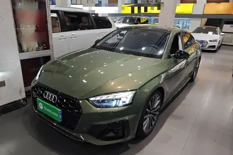 Audi A5 2023
