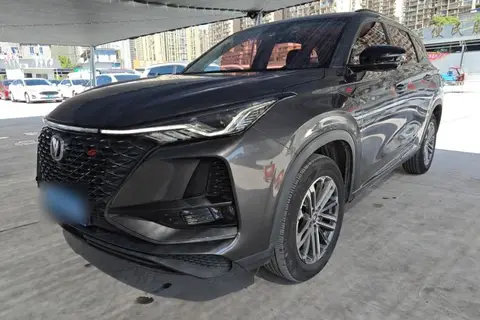 Changan CS75 PLUS 2021