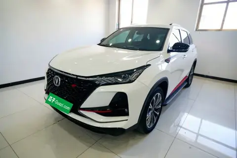 Changan CS75 PLUS 2020