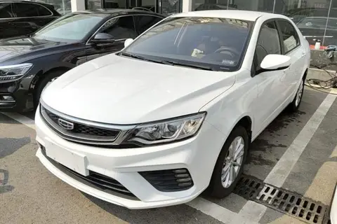 Geely Vision 2020