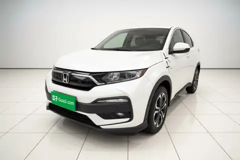 Honda XR-V 2021