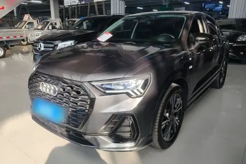 Audi Q3 Sportback 2022