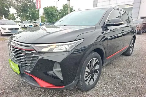 Dongfeng AX7 2021
